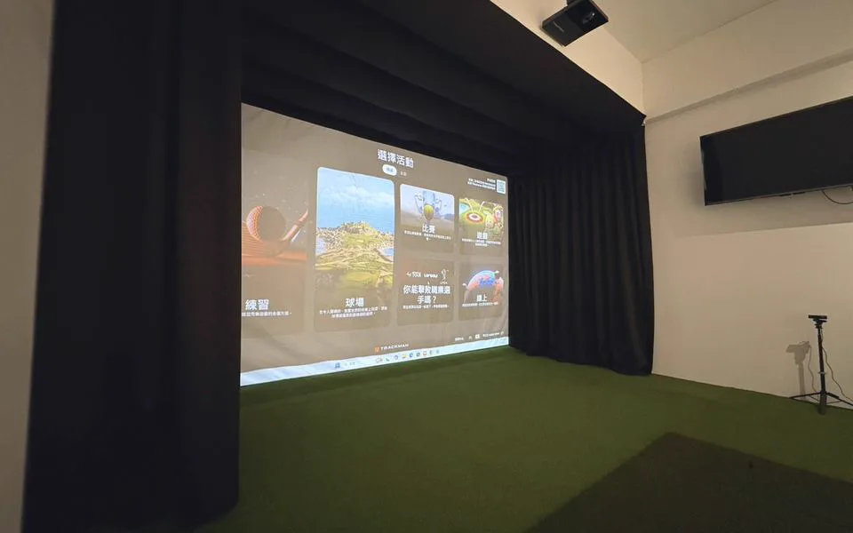 BASE19 Bay A TrackMan iO Home 包廂實景