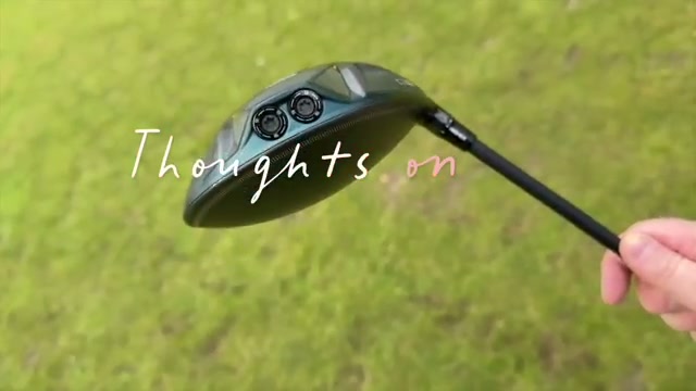 桿頭造型優化
