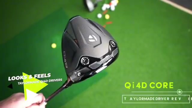 Qi4D Core 外觀與尺寸