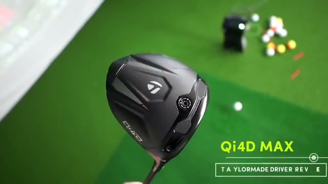 Qi4D Max 外觀與尺寸