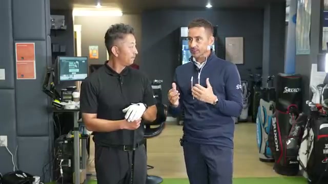 開球方向不穩