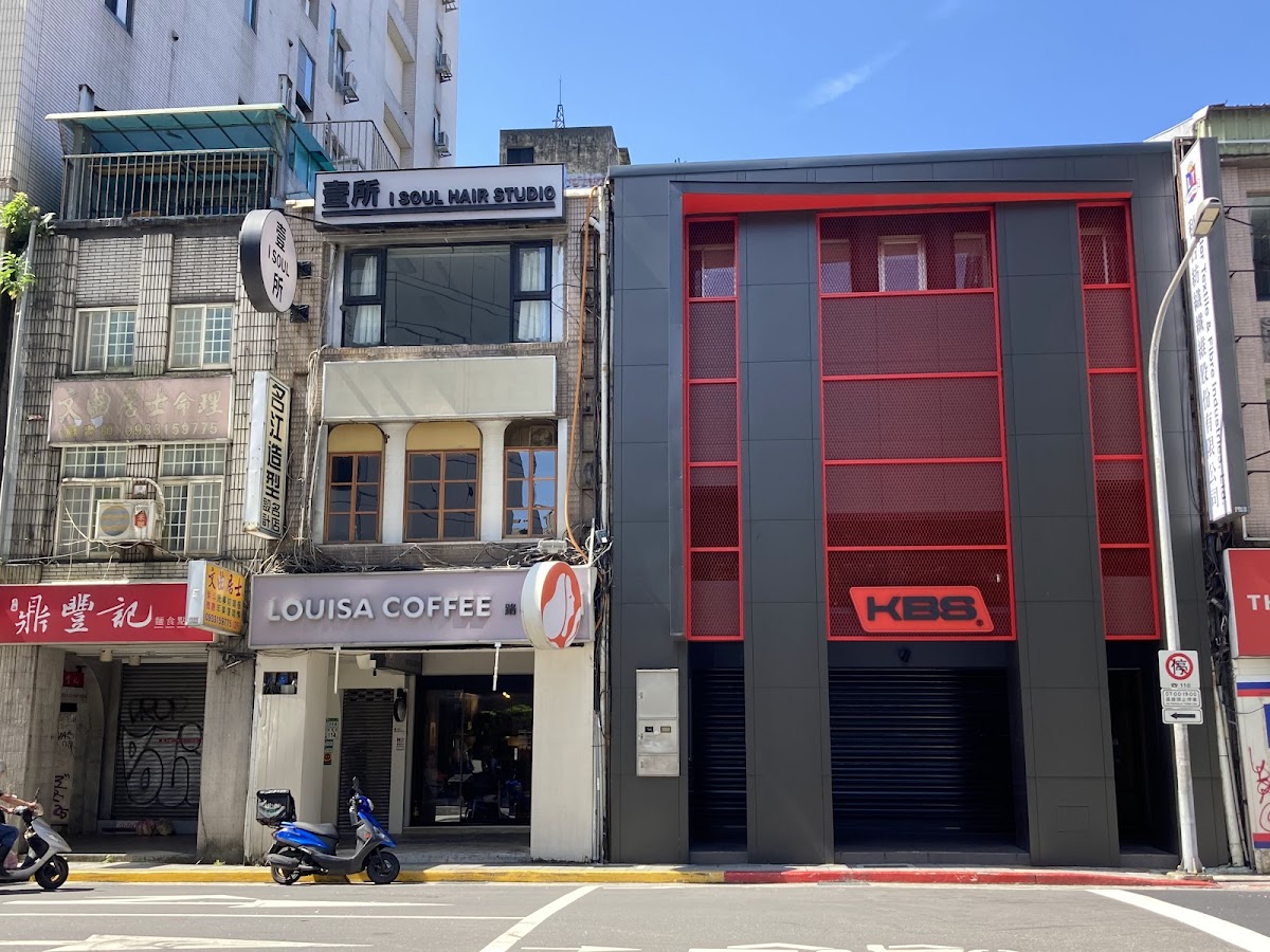 KBS Taiwan 旗艦店