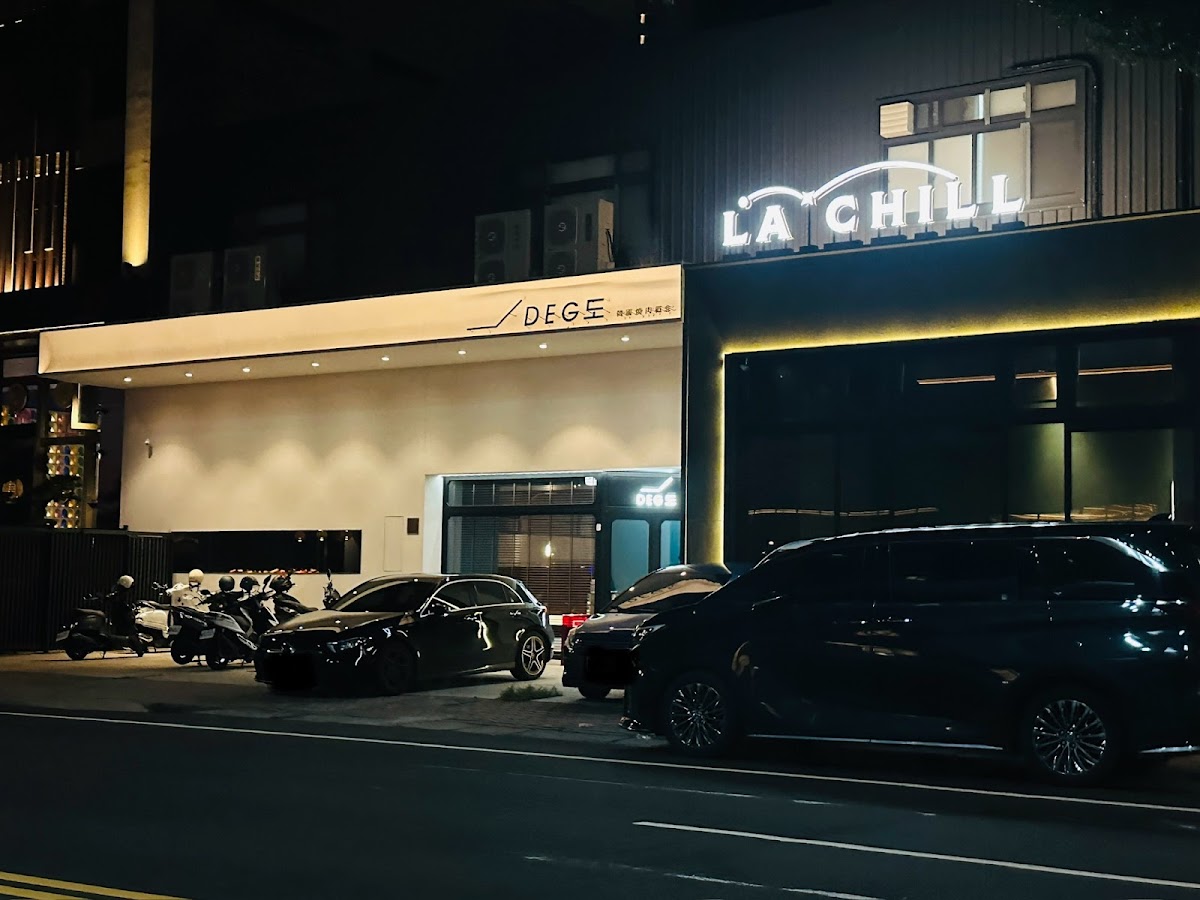 樂敲 La Chill Golf Bistro